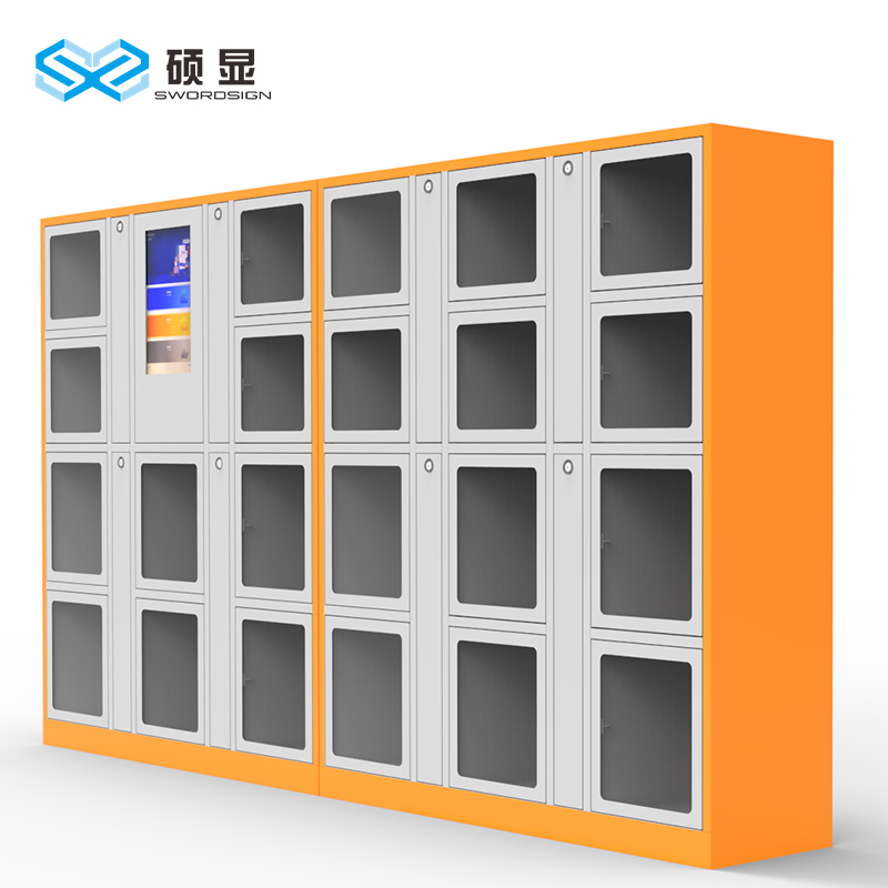 智能储物柜-物品寄存柜-江南娱乐(中国)官方网站品牌